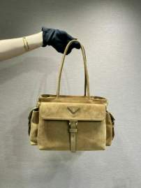 Picture of Prada Handbags _SKUfw211204382fw